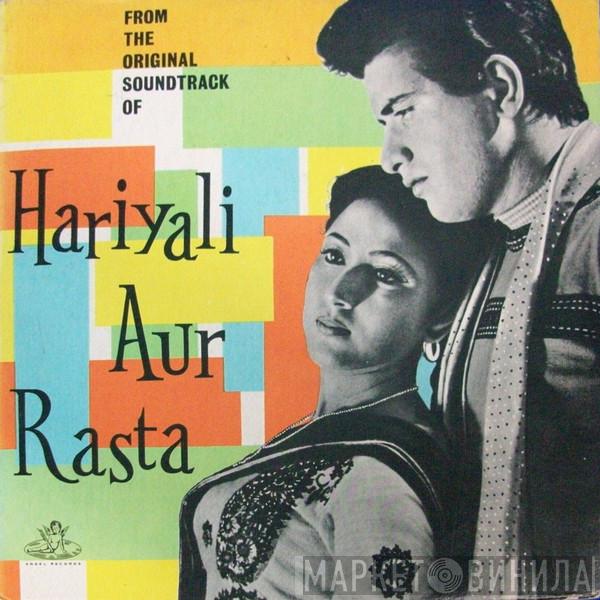  Shankar-Jaikishan  - Hariyali Aur Rasta