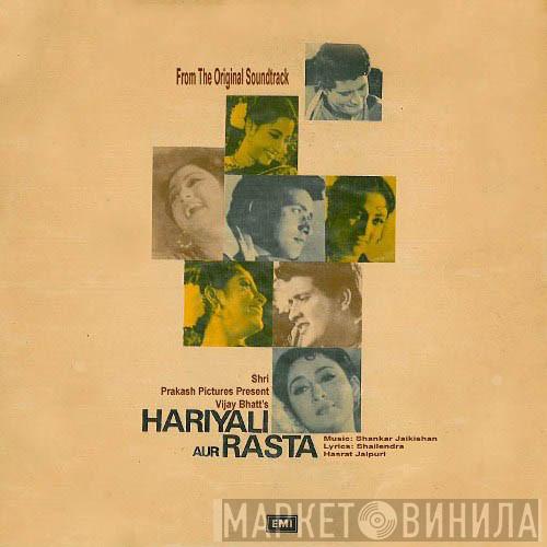  Shankar-Jaikishan  - Hariyali Aur Rasta