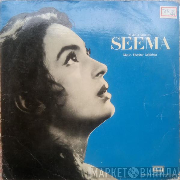 Shankar-Jaikishan - Seema