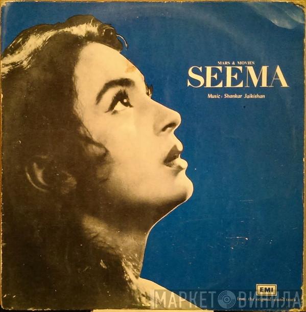 Shankar-Jaikishan - Seema