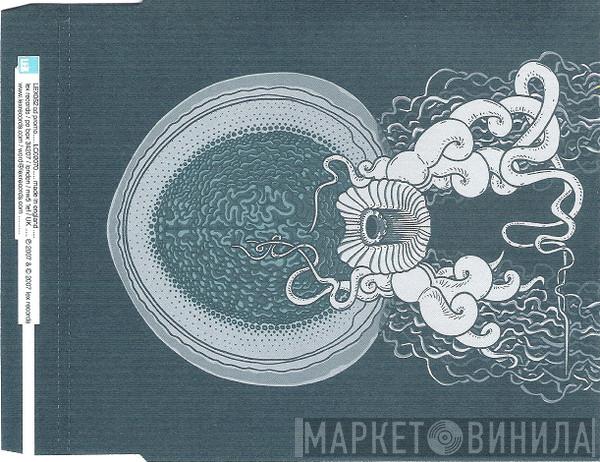 Shape Of Broad Minds - Craft Of The Lost Art