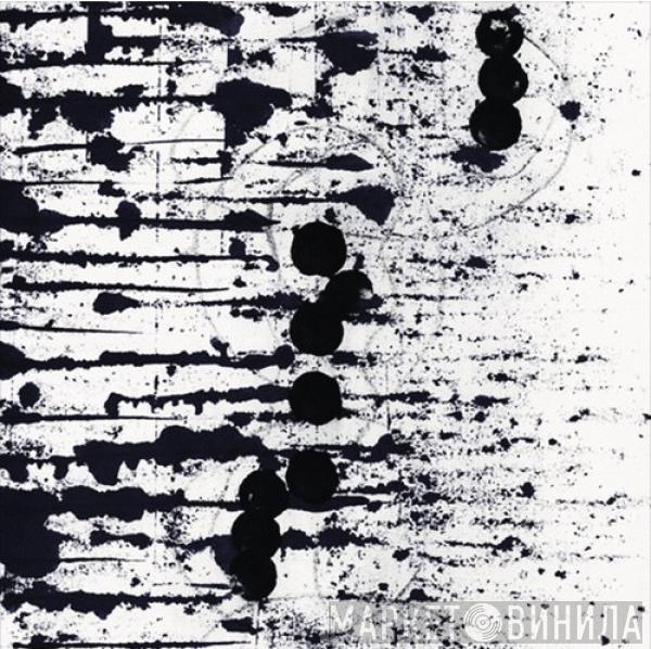 Shaun Soomro - Nothing Is Promised