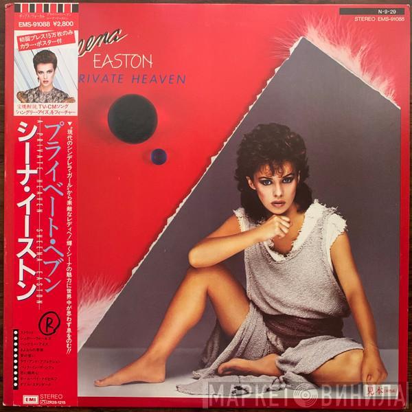  Sheena Easton  - A Private Heaven