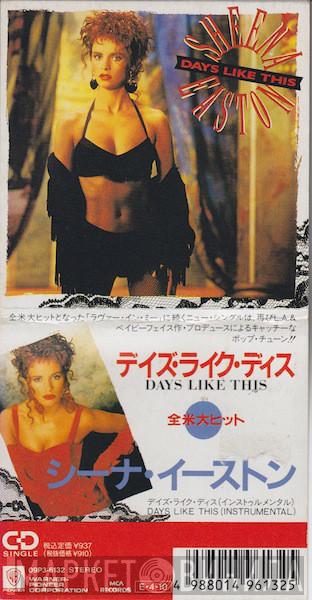  Sheena Easton  - Days Like This