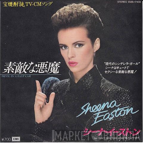 Sheena Easton - Devil In A Fast Car