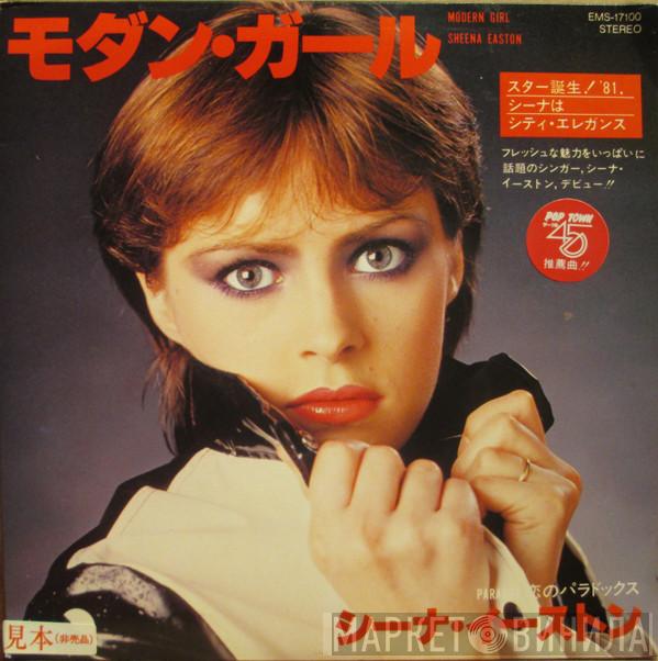  Sheena Easton  - Modern Girl