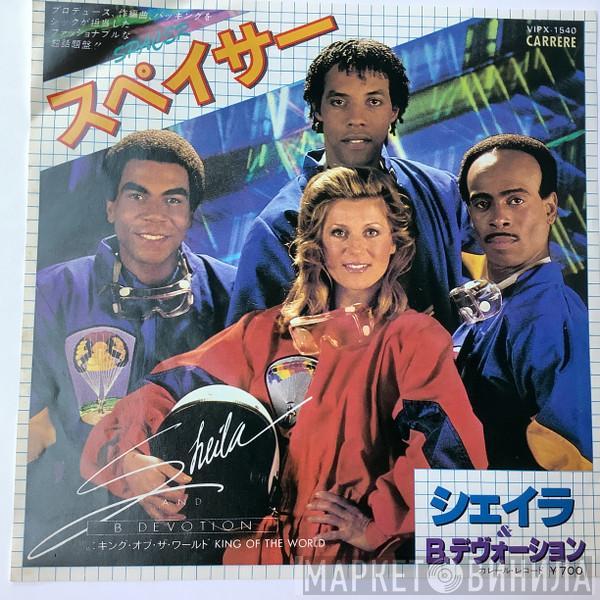  Sheila & B. Devotion  - Spacer = スペイサー