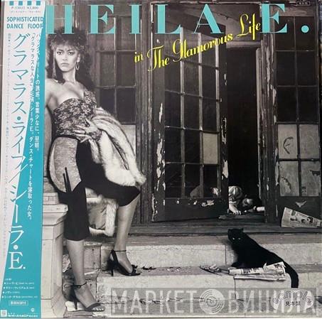  Sheila E.  - In The Glamorous Life