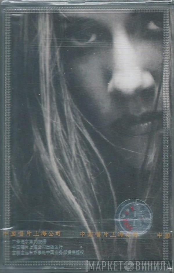  Sheryl Crow  - Sheryl Crow
