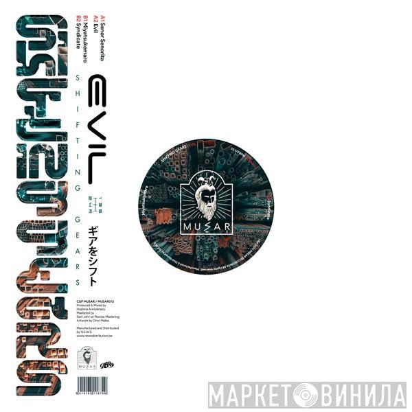 Shifting Gears - Evil