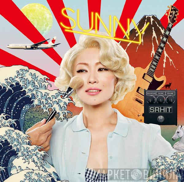  Shiina Ringo  - 日出処