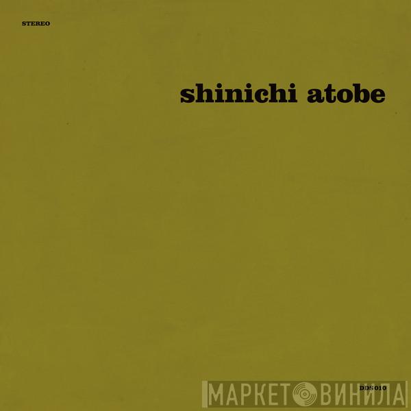 Shinichi Atobe - Butterfly Effect