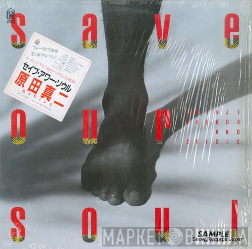 Shinji Harada - Save Our Soul
