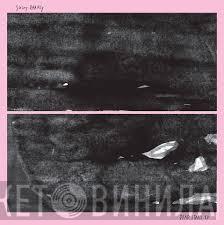 Shiny Darkly - Dead Stars EP