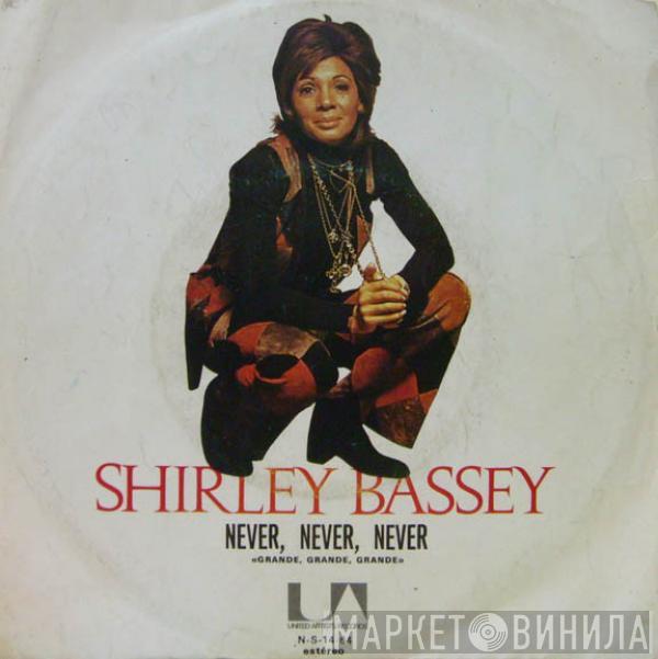  Shirley Bassey  - Never, Never, Never / Day By Day