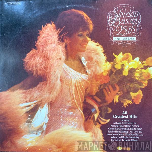  Shirley Bassey  - 25th Anniversary Album
