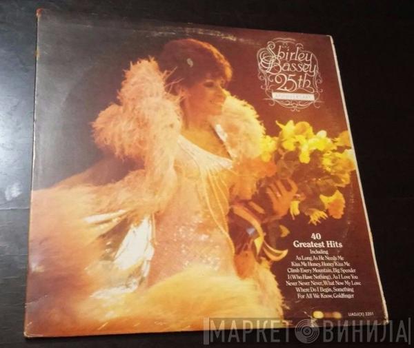  Shirley Bassey  - 25th Anniversary Album