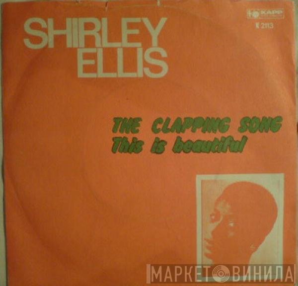  Shirley Ellis  - The Clapping Song (Clap Pat Clap Slap)