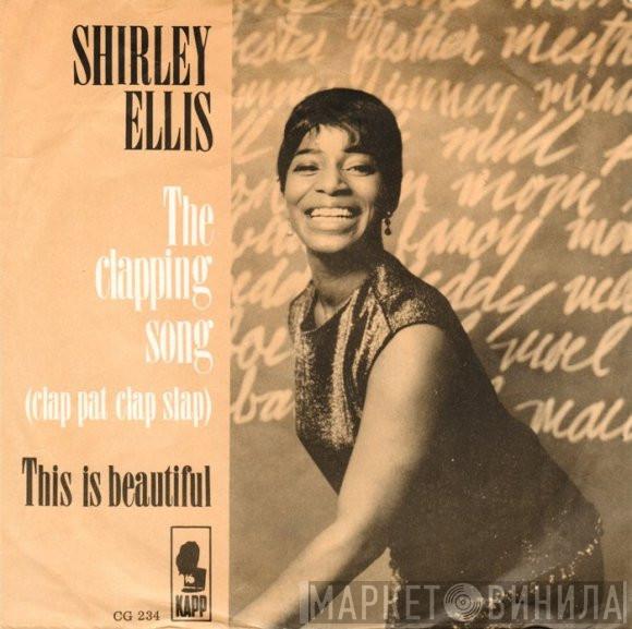  Shirley Ellis  - The Clapping Song (Clap Pat Clap Slap)