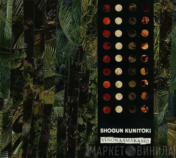 Shogun Kunitoki - Vinonaamakasio
