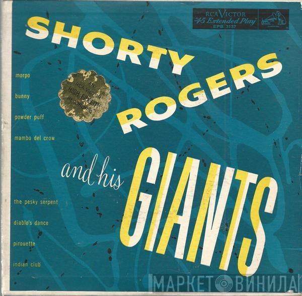  Shorty Rogers And His Giants  - Shorty Rogers And His Giants