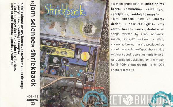  Shriekback  - Jam Science