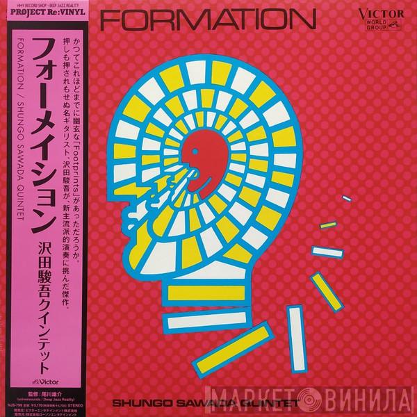 Shungo Sawada Quintet - Formation