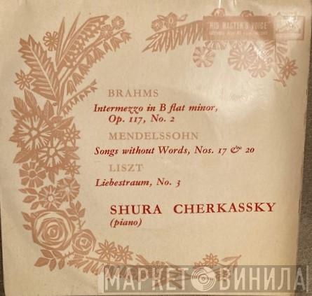 Shura Cherkassky - Sura Cherkassky Piano