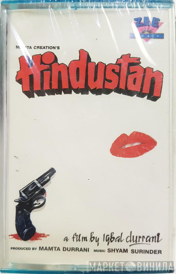 Shyam Surender - Hindustan