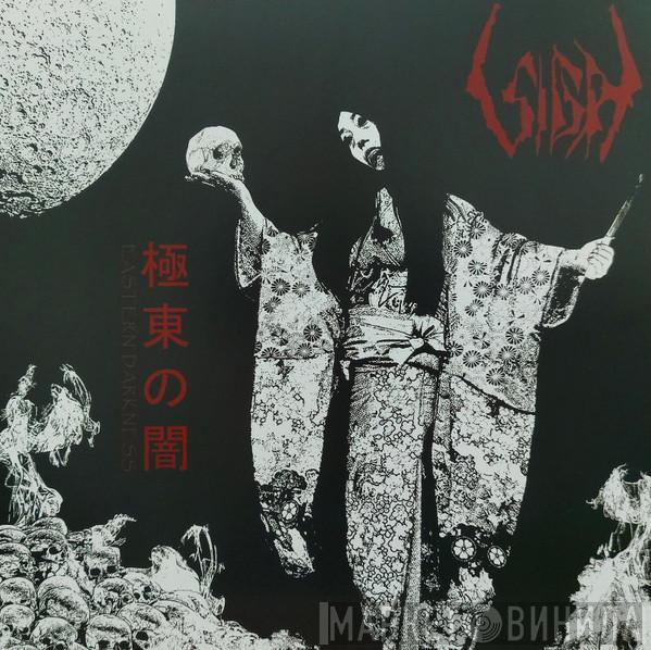 Sigh  - Eastern Darkness
