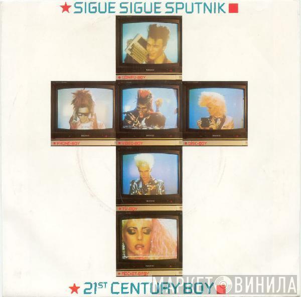  Sigue Sigue Sputnik  - 21st Century Boy