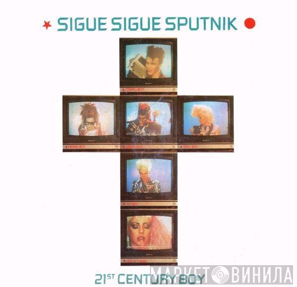 Sigue Sigue Sputnik  - 21st Century Boy
