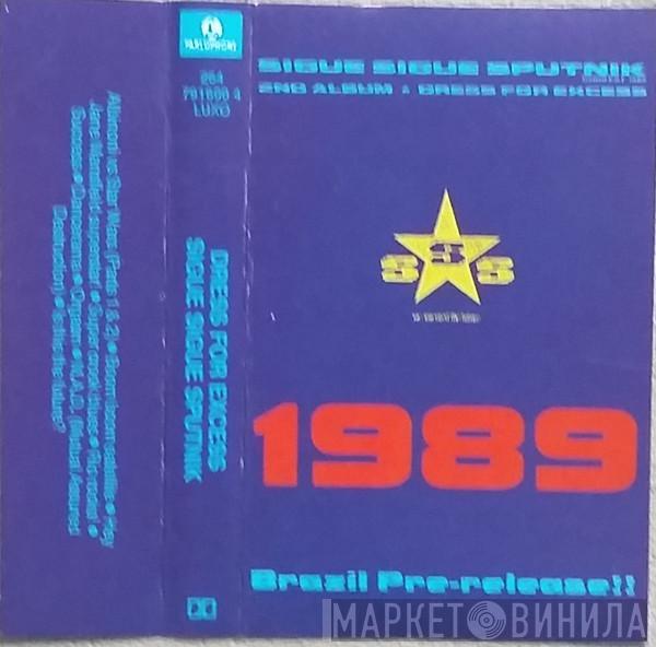  Sigue Sigue Sputnik  - Dress For Excess