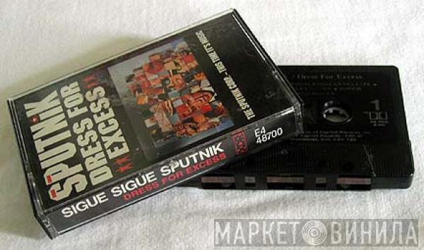 Sigue Sigue Sputnik  - Dress For Excess