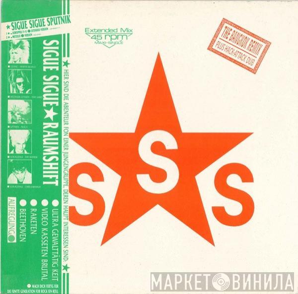  Sigue Sigue Sputnik  - Love Missile F1-11 (The Bangkok Remix)