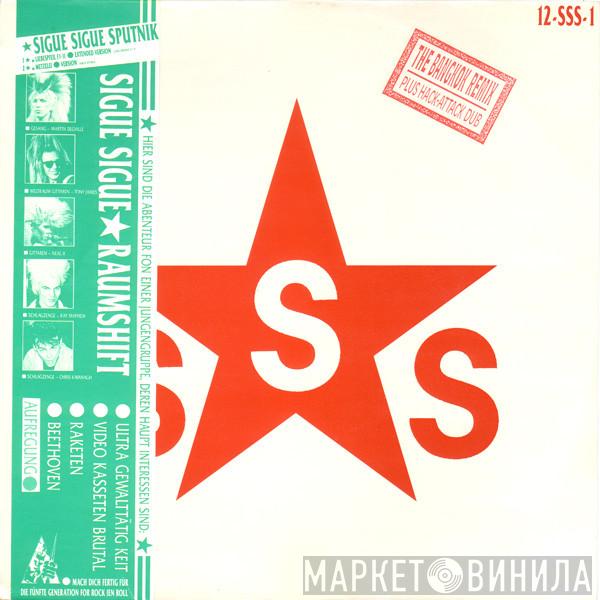Sigue Sigue Sputnik - Love Missile F1-11 (The Bangkok Remix)