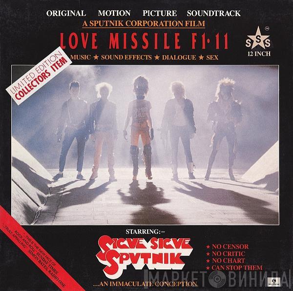  Sigue Sigue Sputnik  - Love Missile F1-11
