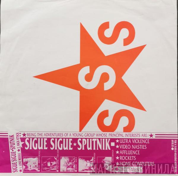  Sigue Sigue Sputnik  - Love Missile F1-11