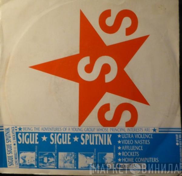Sigue Sigue Sputnik - Love Missile F1-11
