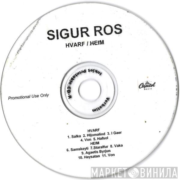  Sigur Rós  - Hvarf / Heim