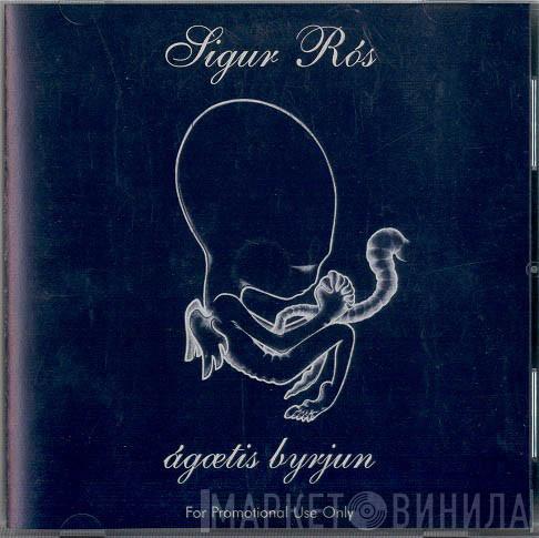  Sigur Rós  - Ágætis Byrjun