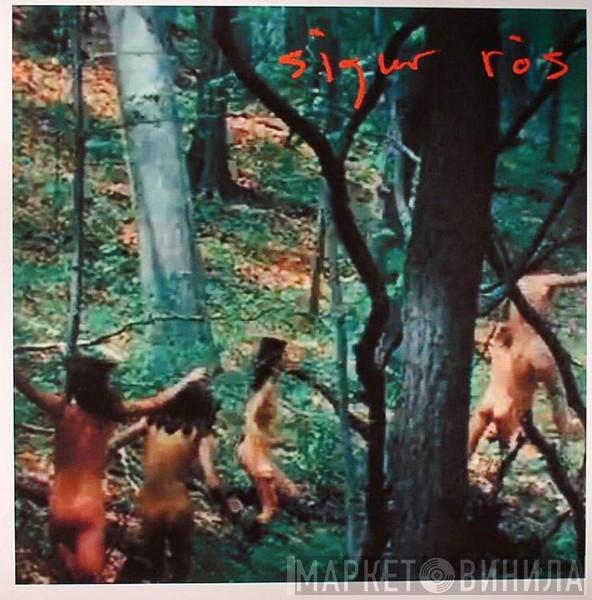 Sigur Rós - Gobbledigook Remixe