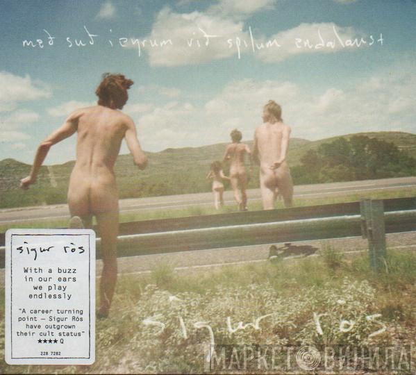 Sigur Rós - Með Suð Í Eyrum Við Spilum Endalaust