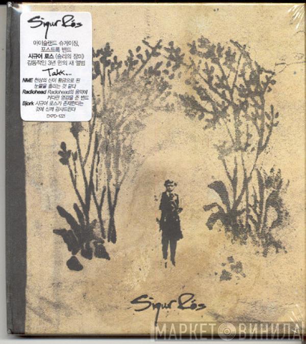  Sigur Rós  - Takk...