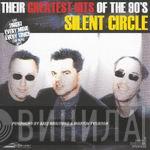  Silent Circle  - Their Greatest Hits Of The 90's
