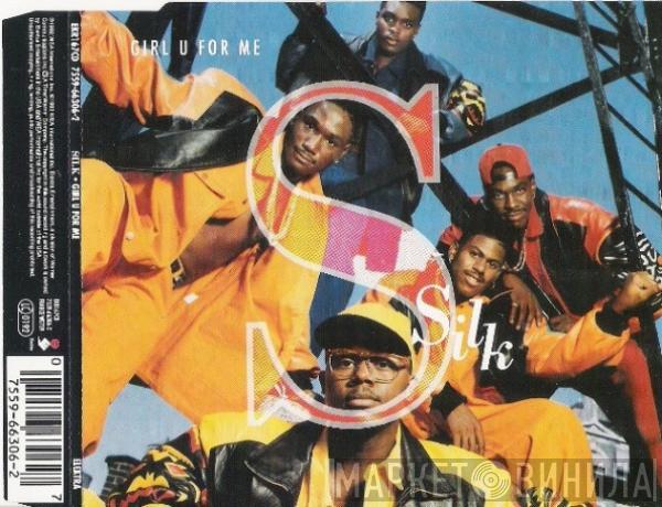  Silk   - Girl U For Me