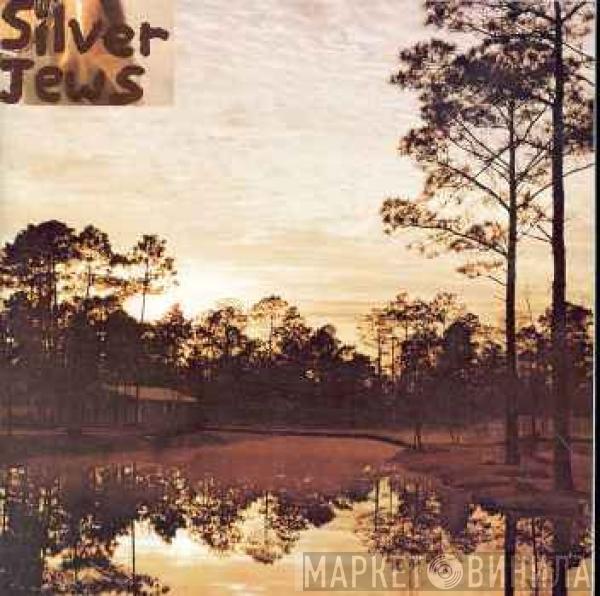Silver Jews - Starlite Walker