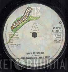 Simms Brothers Band - Back To School
