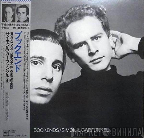  Simon & Garfunkel  - Bookends