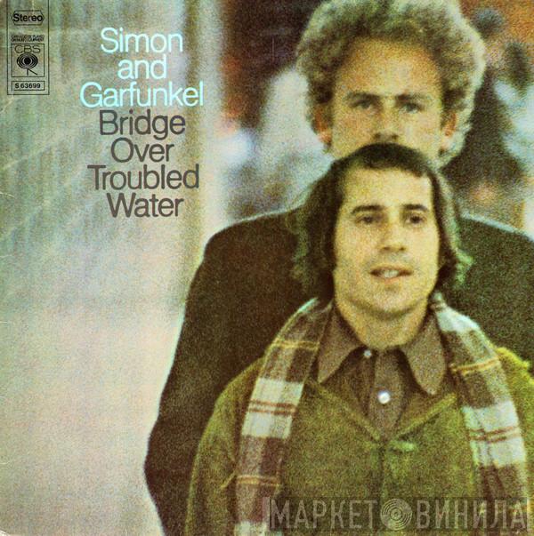  Simon & Garfunkel  - Bridge Over Troubled Water